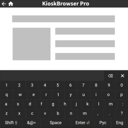 KioskBrowser logo